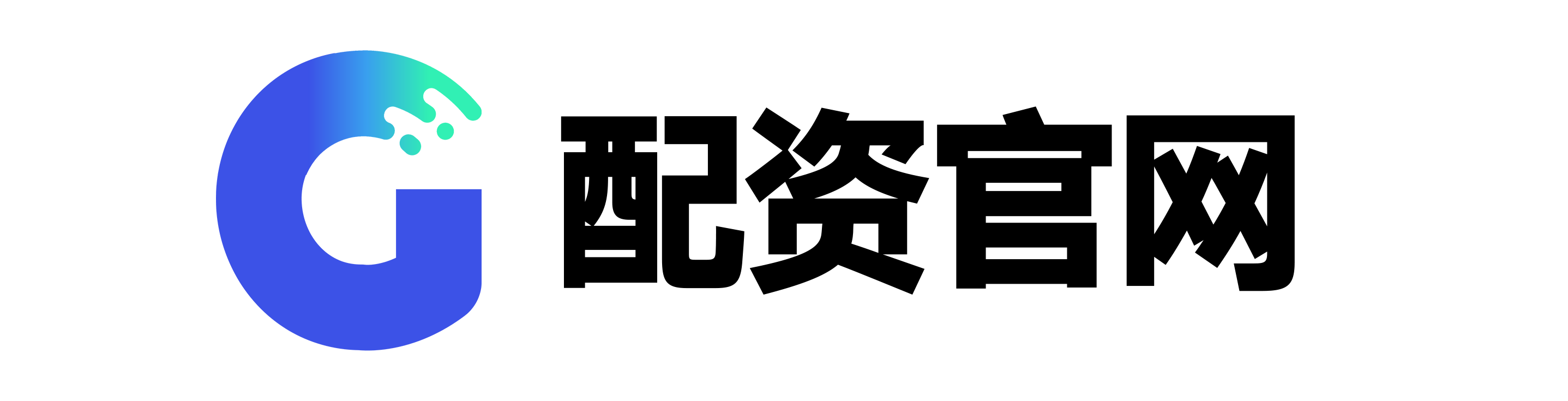 亚投行配资